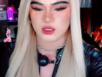 Chaturbate Adult Video Chat of eroticfowler69