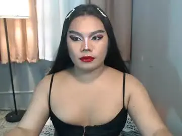 Chaturbate Adult Video Chat of tsbrianabankhugecock