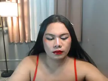 Chaturbate Free Porn Cam of tsbrianabankhugecock