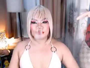 Chaturbate Best Webcam of tsbrianabankhugecock