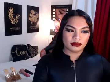 Chaturbate Free Porn Cam of tsbrianabankhugecock