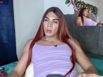 Chaturbate Adult Video Chat of coral_santana_x