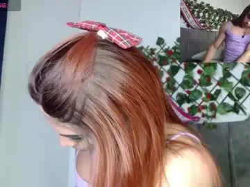 Chaturbate Live Porn of coral_santana_x