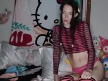 Chaturbate Nude Webcam of tinylittlepixie