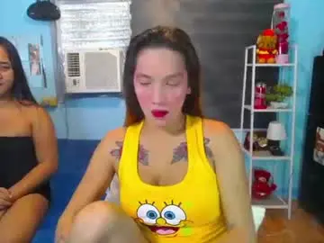 Chaturbate Free Live Porn of asianmistress69xxx