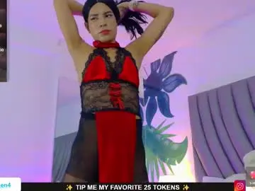 Chaturbate Live Sex Cam of campbeldginger