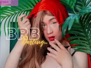 Chaturbate Live Porn of victoriastrom_