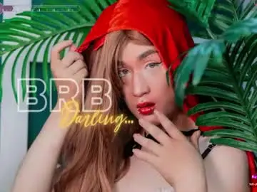 Chaturbate Live Sex of victoriastrom_