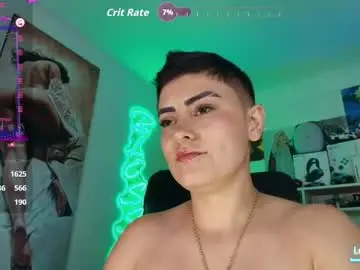 Chaturbate Sex Chat of milley_rose