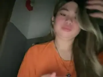 Chaturbate Sex Cam of naughtyrosecum