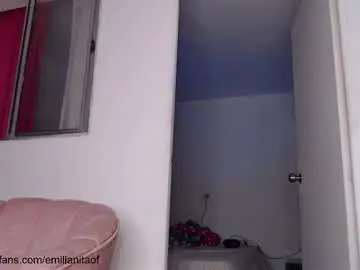 Chaturbate Free Porn Cam of emilianita
