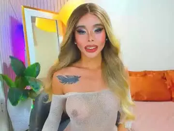 Chaturbate Live Sex Cam of sandra_hornball