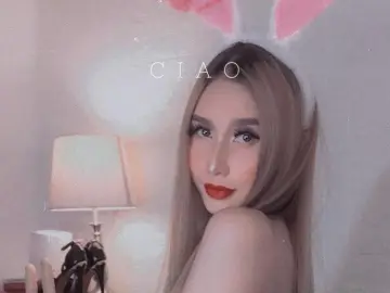 Cherry Free Live Porn of desireedesire