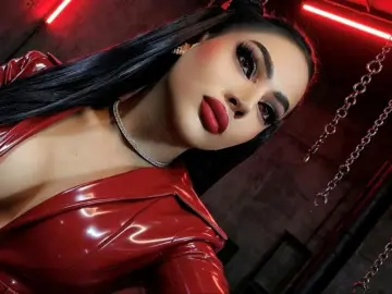Imlive Adult Video Chat of ASIANHOLEDRILLER