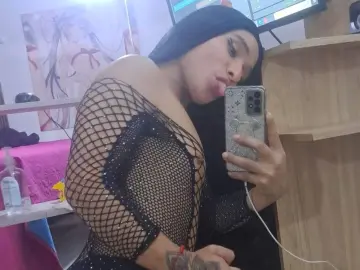 Imlive Adult Webcam of Celeste_Lorens