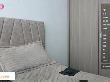 Stripchat Nude Webcam of xfir3_vixenx