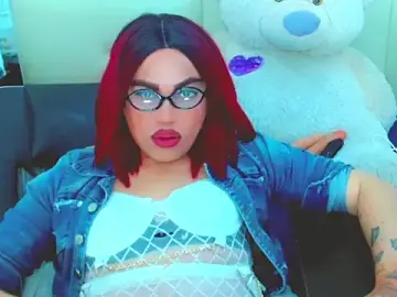 Stripchat Sex Chat of NharaBigCock