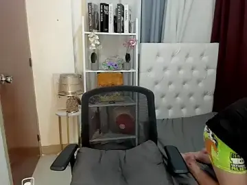 Stripchat Sex Chat of davincihugecock