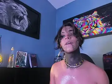 Stripchat Private Sex Chat of luxiel_