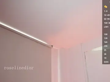 Stripchat Live Sex Cam of roselinedior