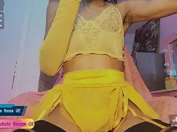 Stripchat Live Sex of DakotaRosee