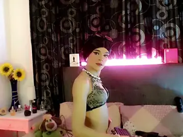 Stripchat Live Sex Cam of AteneaTaylorQueen