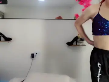 Stripchat Best Webcam of NathalialLooes