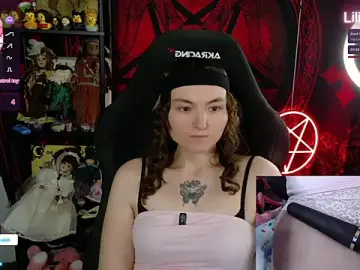 Stripchat Private Sex Chat of Lilithara666