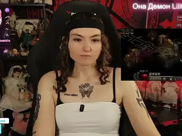 Stripchat Adult Webcams of Lilithara666