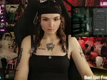 Stripchat Sex Chat of Lilithara666