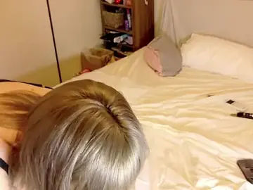 Stripchat Free Live Porn of tubakiaki